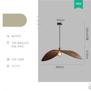 Lustre de style Wabi-Sabi, design zen japonais, luminaires minimalistes modernes de style chinois pour la maison, le bar, le comptoir, le magasin - Product Image 5