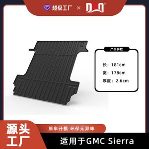 Tapete para la Puerta Trasera del Camión Phyloris, para GMC Sierra 1500 2019-2025, Material TPE, Negro, Protección de Carga - Product Image 3
