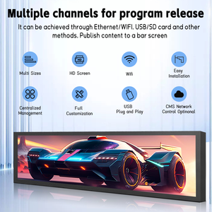 Barra de estante de 36 pulgadas Pantalla digital Tamaño personalizado Publicidad Pantalla táctil Barra estirada ultraancha Signate LCD - Product Image 3