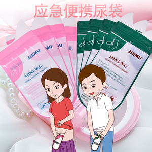 LOGO - Product Image 1