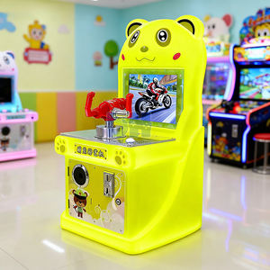 Máquina de Juegos de Disparos de Video Arcade para Niños, Parque de Atracciones Baihui Animation, Venta al por Mayor de Fábrica - Product Image 3