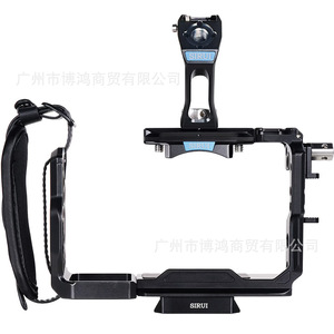 Kit d'extension SIRUI pour caméscopes Sony FX3 FX30, accessoires de caméra portables en alliage d'aluminium - Product Image 2