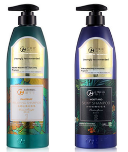 Source Strength Factory OEM ODM Marque Privée Logo Gel Hydratant Anti-Pelliculaire Bio Huile de Rose Volumisante Clarifiante Nettoyage en Profondeur - Product Image 4