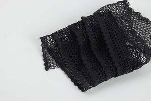 Лидер продаж, эластичная шпуля, тюль, декоративное кружево - Product Image 5