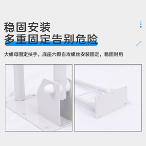 Bathroom <b>Grab</b> <b>Bars</b> Aluminum Alloy White Paint Anti-Slip Wall Mounted 80kg Load Capacity For Home Hotel Spa Elder Care - Product Image 4