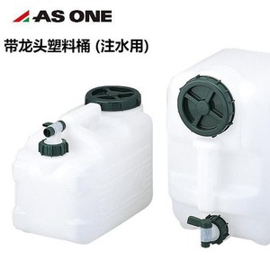 Seau en plastique Asone avec robinet 1-9402-02, fabriqué au Japon, conteneur d'eau - Product Image 3