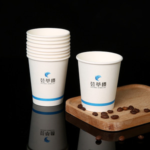 Tùy chỉnh thiết kế dùng một lần đơn tường thủ công giấy cốc cà phê in Cốc dùng một lần - Product Image 6