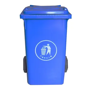 1100L 660L 360L 240L 120L 100L 50L 30L Outdoor Trash Can Medical Waste Dustbin Plastic Garbage Bin