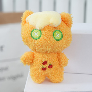 Porte-clés en peluche <span class=keywords><strong>My</strong></span> <span class=keywords><strong>Little</strong></span> Horse Ponys Rainbow Figure Animal Stuffed Soft Doll Mystery Boxes - Product Image 4