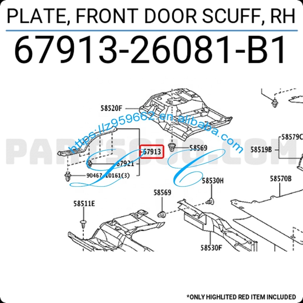 High-quality Front Door Scuff Plate for Toyota Hiace