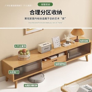 <b>Tv</b> <b>Stand</b> With Storage Drawer Wooden Cabinet For Living Room Japanese Style Small Apartment Home Use - Product Image 5