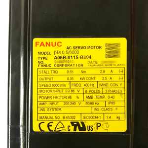 Motor de Husillo AC FANUC A06B-1477-B133 # 0121 A06B1477B133 - Product Image 2
