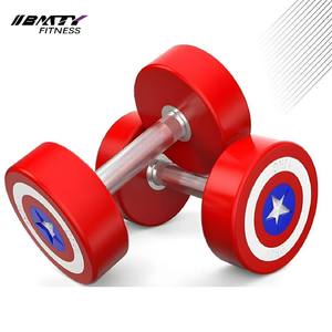 BM Capitán América Peso ajustable Mancuernas de hierro fundido cubiertas de goma-Brazos Entrenamiento Fitness Mancuernas para gimnasio en casa - Product Image 1