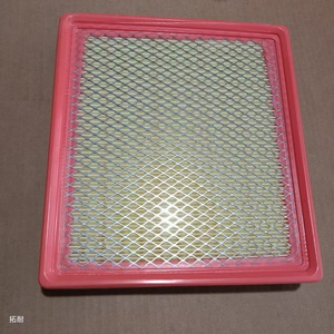 Filtre à air Chrysler Grand Voyager Sebring CA9054, pièce de rechange haute performance - Product Image 1