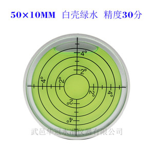 Nivel de burbuja metálico industrial HACCURY de 50x10 mm con escala graduada para alineación de precisión - Product Image 2