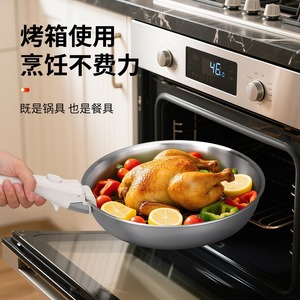 Stainless Steel <b>Cookware</b> Set 304 Non Stick Detachable Handle Oven Safe Universal Gas Stove Use - Product Image 1