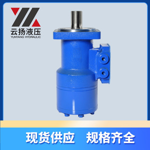 Motor Hidráulico Cicloidal de Pistones Eaton JH JS BM3-315, Especificaciones Completas, Motor para Campos Petroleros, en Existencia - Product Image 3