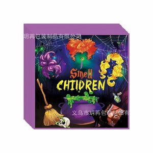 Decorazioni per Festa di Compleanno delle Tre <span class=keywords><strong>Streghe</strong></span>, Tema Viola Mistico, Piatti di Carta per Feste per Bambini - Product Image 5
