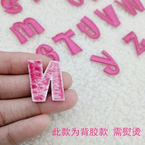 Patch brodé thermocollant/de type autocollant de 2,5 cm, motif mini lettre, blanc, rose vif, noir, violet - Product Image 4