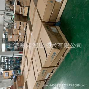 Eaton Vickers KDG4V-3-33C30X-VM-U-H7-60 02-311229 Producto de Potencia de Solenoide Original y Auténtico en Existencia - Product Image 4