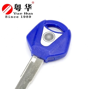 กุญแจรถสีแดงกุญแจรีโมท<span class=keywords><strong>รถ</strong></span>ยนต์กุญแจรถจักรยานยนต์สำหรับยามาฮ่า YZF FJR1300 XJR1300 MT09 MT07 XJ6 FZ6 <span class=keywords><strong>Tmax</strong></span> FZ8 R3 R6 R1 - Product Image 4