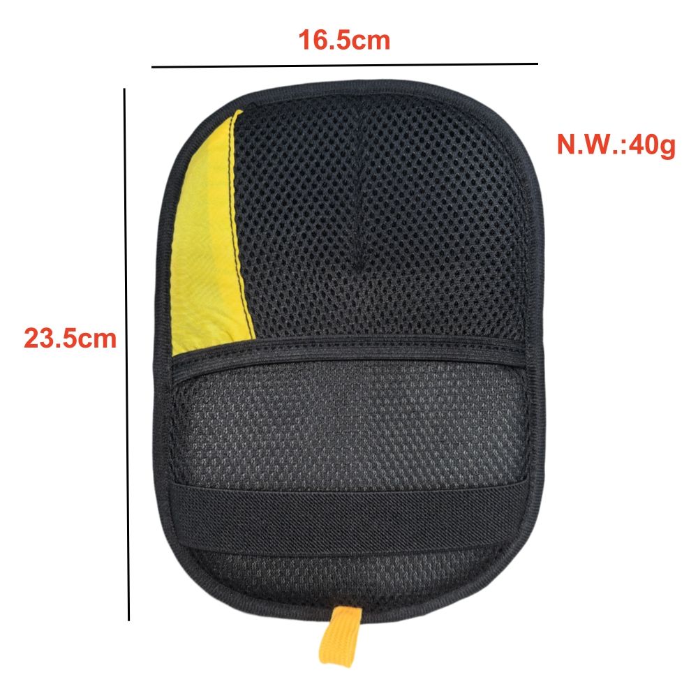 อัพเกรดขนาด23.5*16.5ซม.