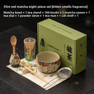 Juego <span class=keywords><strong>de</strong></span> té Matcha <span class=keywords><strong>de</strong></span> cerámica ecológico antiguo <span class=keywords><strong>de</strong></span> ocho piezas, capacidad <span class=keywords><strong>de</strong></span> 550ml, diseño <span class=keywords><strong>de</strong></span> Picapiedra azul y blanco, <span class=keywords><strong>agitador</strong></span> <span class=keywords><strong>de</strong></span> cepillo <span class=keywords><strong>de</strong></span> cuenco rojo - Product Image 6