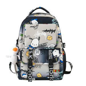 อินส์ - Product Image 2