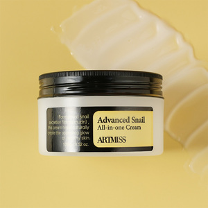 <span class=keywords><strong>Crema</strong></span> Facial Hidratante Antienvejecimiento y Blanqueadora de Piel con Ácido Hialurónico y Vitamina C, Filtrado de Secreción de Caracol Natural - Product Image 1