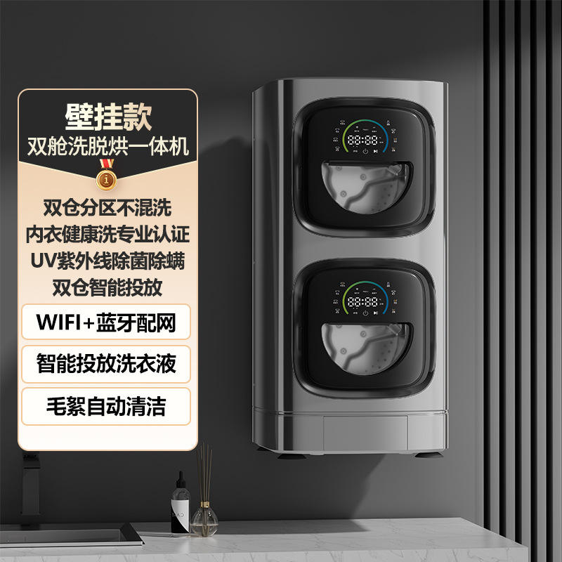 ZM022-Version bureau-Blanc