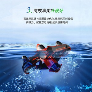 Système de propulsion électrique sous-marine, batterie au plomb-acide 24V, 5,2 kg, booster portable pour la natation et la plongée - Product Image 4