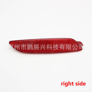 Luz Trasera para Kia Sorento 2006-2009 3.8L 2.5L Izquierda Derecha 92470-3E550 92480-3E550 Reflector de Luz Trasera LED Forma Plana - Product Image 3