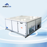 Prix du système de ventilation d'échappement de récupération d'énergie thermique ERV HRV de conception mince d'air mécanique à la maison