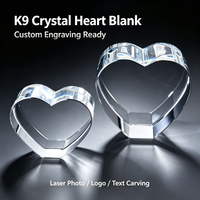 Vente en gros d'usine - Trophée en cristal K9 en forme de cœur, cube de cristal vierge pour gravure laser personnalisée, souvenir de mariage ou de la Saint-Valentin