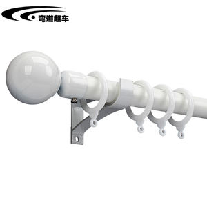 Tringle à rideaux en alliage d'aluminium simple, de qualité supérieure, personnalisable, avec supports – Vente en gros - Product Image 6