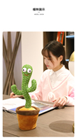 Usine En Gros Personnalisé Danse Cactus Jouet Costume pour Enfants Commande En Gros Super Doux En Peluche Logo Brodé pour Festivals