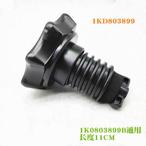 สกรูยางอะไหล่โฟล์คสวาเกน สโกด้า 803899 พลาสติกสำหรับเปลี่ยนซ่อม - Product Image 2