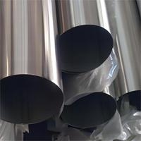 Tubo Mecánico de Acero Inoxidable 304L Duradero para Piezas Automotrices