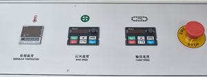 เครื่องหดฟิล์มแบบอุโมงค์ความร้อนความถี่เดียว รุ่น BSC-4525L สำหรับห่อหุ้ม POF PVC PP - Product Image 2