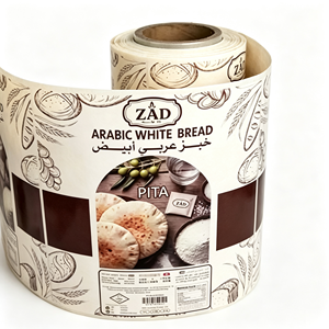 <span class=keywords><strong>Etichette</strong></span> Adesive Personalizzate per Alimenti in Rotolo, Impermeabili, con Stampa in Lamina d'Oro per Barattoli, Lattine e Bottiglie di Spezie - Product Image 1
