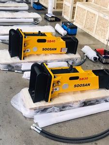 กล่อง SB30เบรกเกอร์ไฮดรอลิกเหมาะสำหรับรถขุดขนาด2.5-4.5ตันเหมาะสำหรับรถตักขนาดเล็กและรถขุดหุ่นยนต์ - Product Image 2
