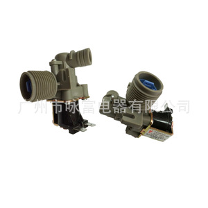 Valve d'entrée de machine à laver Little Swan FCD270D2 220V, électrovanne électrique en plastique, pièce durable - Product Image 1