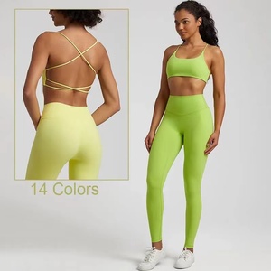 Nude High Elastic Running Fitness Yoga Ropa Mujeres Deportes Sexy Beautiful Back Bra Yoga Ropa Set - Product Image 1