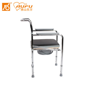 AUFU Commode <b>Chair</b> FS8962 Foldable With Backrest For <b>Elderly</b> Pregnant Disabled - Product Image 3
