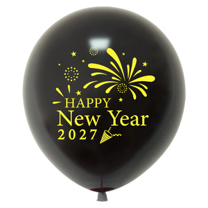 Artículos para Fiesta <span class=keywords><strong>de</strong></span> <span class=keywords><strong>Año</strong></span> <span class=keywords><strong>Nuevo</strong></span> 2027, Globos <span class=keywords><strong>de</strong></span> Látex Negros y Oro Rosa para Nochevieja, Regalo <span class=keywords><strong>de</strong></span> Navidad, Decoración para el Hogar, Disponibles - Product Image 5