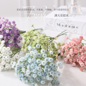 Baby's Breath <b>Artificial</b> <b>Bouquet</b> 22cm Soft PVC Natural Touch Home Decor - Product Image 2