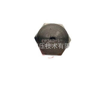 En stock, vannes hydrauliques originales SAUER DANFOS S (Comatrol) CP340-1-B-0-33 - Product Image 1