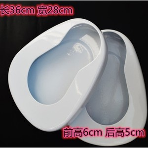 Urinoir ovale en émail blanc sans eau pour patients alités et personnes âgées (hommes et femmes) - Product Image 5