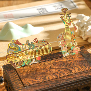 Colección de Melodías con Cuerdas, Marcapáginas Metálico con Forma de Guitarra, Regalo para Cumpleaños - Product Image 4
