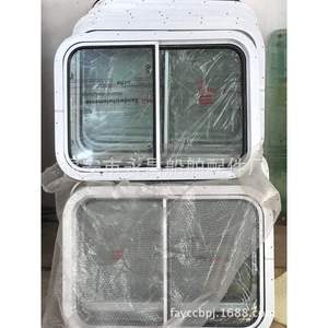 Ventanas Corredizas Herméticas de Aleación de Aluminio Marino de Alta Resistencia Suministradas por el Fabricante, Ventanas Fijas - Product Image 1